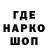 ГАШ Cannabis Hfc Tab