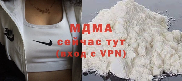 героин Алзамай
