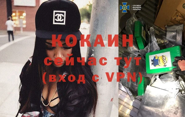 героин Алзамай