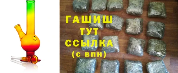 героин Алзамай