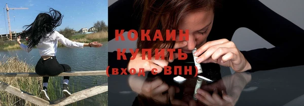 мяу мяу мука Алексин
