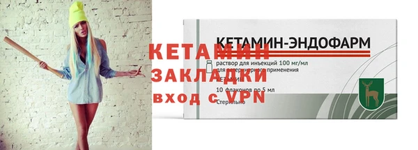 героин Алзамай