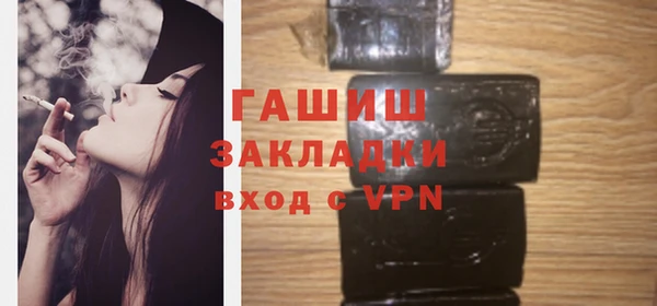 героин Алзамай