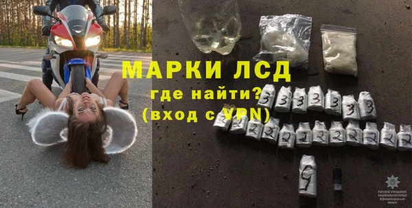 мяу мяу мука Алексин
