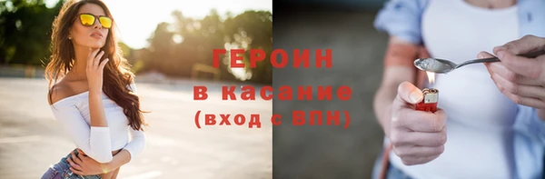 мяу мяу мука Алексин