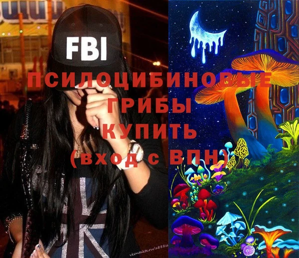героин Алзамай
