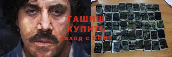 героин Алзамай