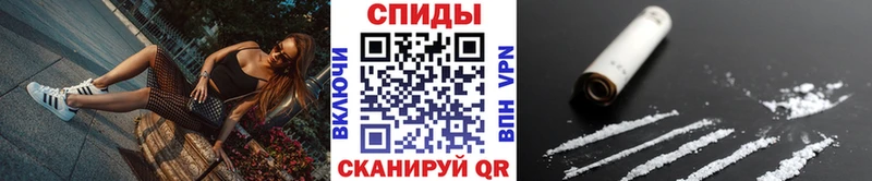 цены   Бронницы  Первитин Methamphetamine 