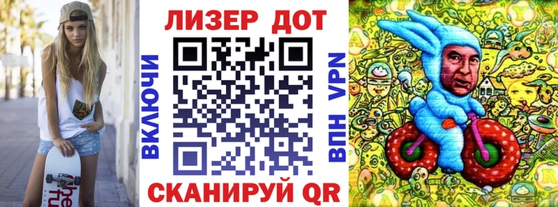 Наркотические марки 1,5мг кракен ТОР Бронницы