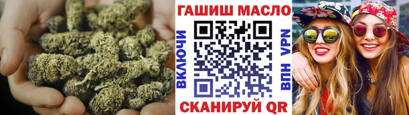 ТГК THC oil  как найти закладки  Бронницы 